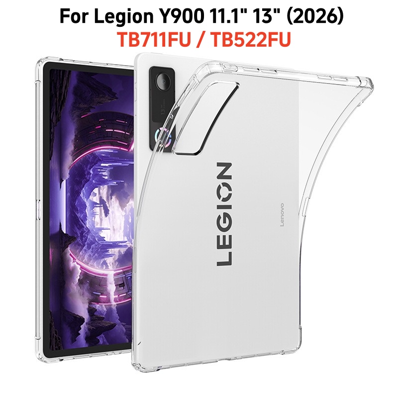 Coque en silicone souple trans - Legion Laptop Accessories avis et prix