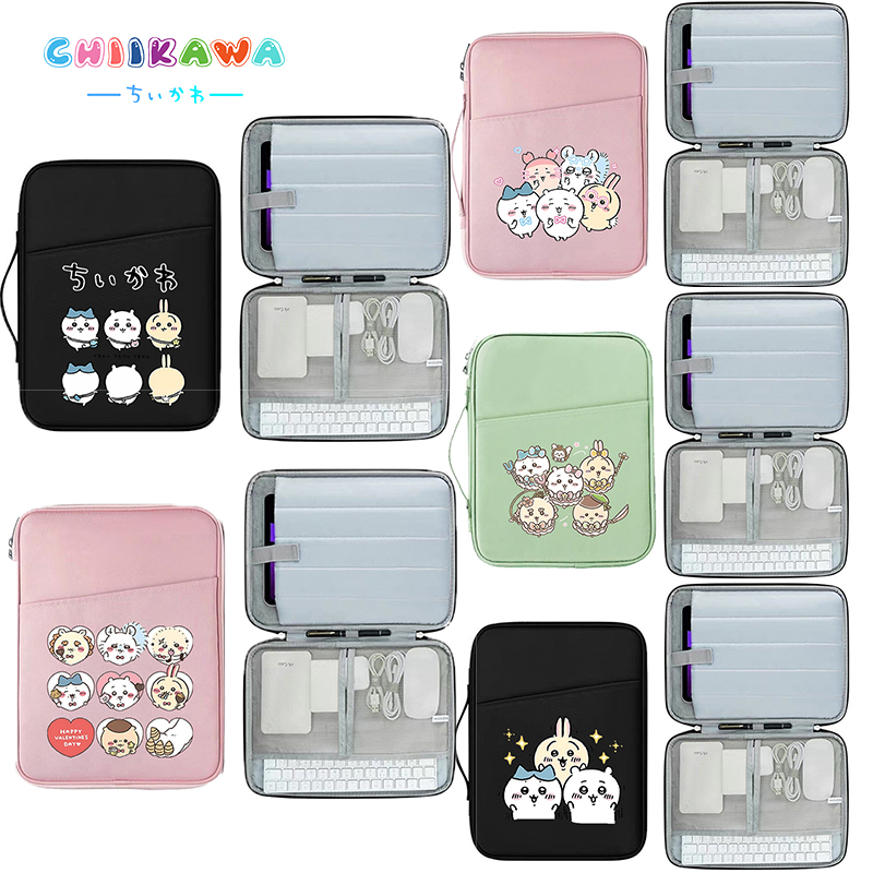 Chiikawas – sacoche pour ordin - Laptop Accessories Girls avis et prix