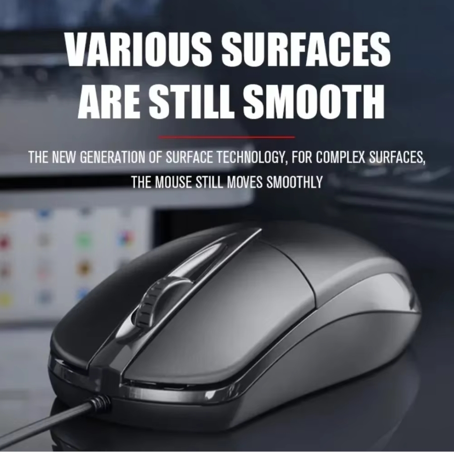 Souris optique filaire USB pou - Laptop Accessories Productivity avis et prix