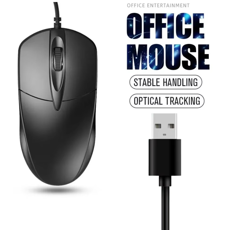 Souris optique filaire USB pou - Laptop Accessories Productivity avis et prix